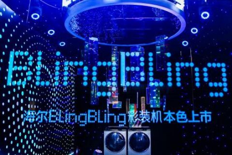 海尔BlingBling传播方案